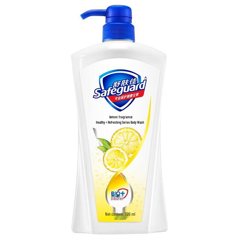 

Safeguard Lemon Fresh Body Wash
