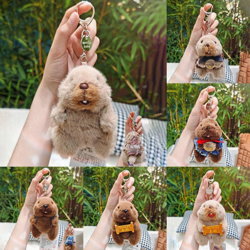 Plush Toy Marmots Keychain Children Function Collectible Bag Accessory Gift Doll