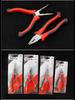 Yiertuo Multi-Function Needle-Nose Pliers for Electricians - CRV Industrial Grade