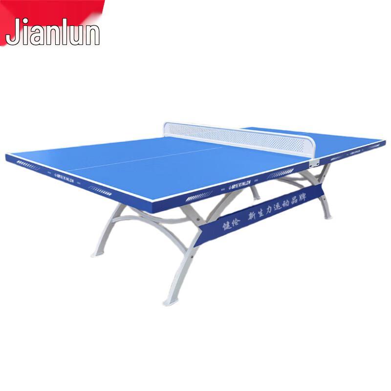JEEANLEAN Outdoor Table Tennis Table JL3378