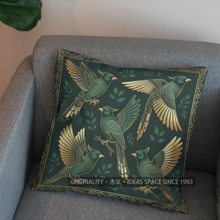 2D Flying Birds With Green And Gold Pattern Pillow Cover Pattern Cushion Cover Suitable For Sofa Bedroom Car Pillow Cover