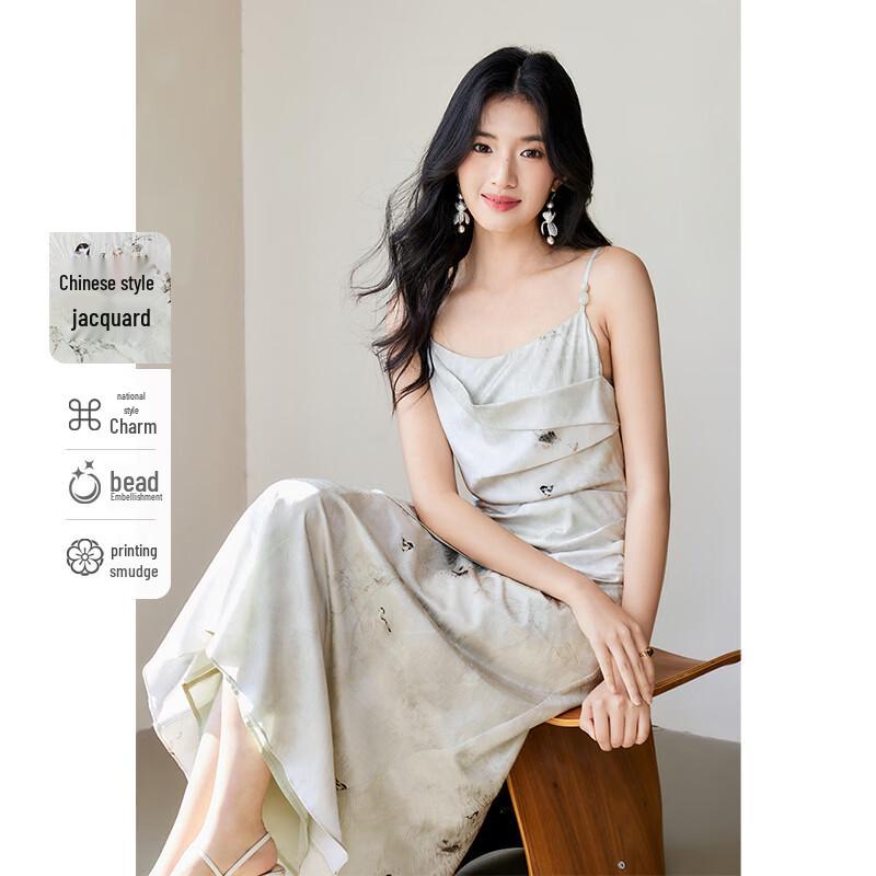 

Платье-миди Qiusshuiyiren с принтом и подолом в виде рыболовного хвоста M