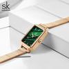 Watch Female Niche Premium Sense Square Watch Axiannu Green Watch Bamboo Strap Guangzhou Watch Watch 0177