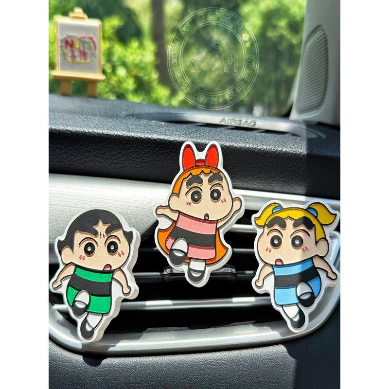 Powerpuff Girls Sanrio Car Air Vent Aromatherapy Stone Essential Oil Creative Handmade Cute Gift