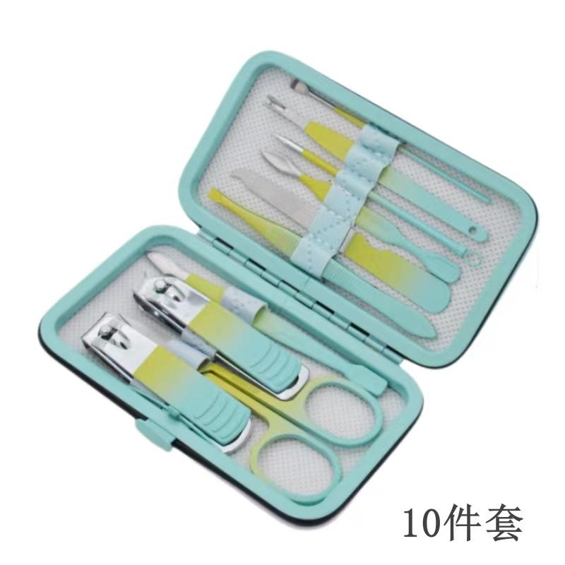 Manicure Set Nail Clipper Set Men Women Toe Finger Nail Clipper Personal Care Tools Portable Travel Case Manicure Pedicure Tools