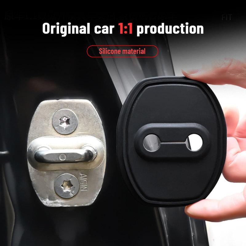 For JAC JS4 JS7 -2025 Silicone Car Door Lock Buckle Protection Cover Elastic Anti-Collision Shock Absorbing Pad