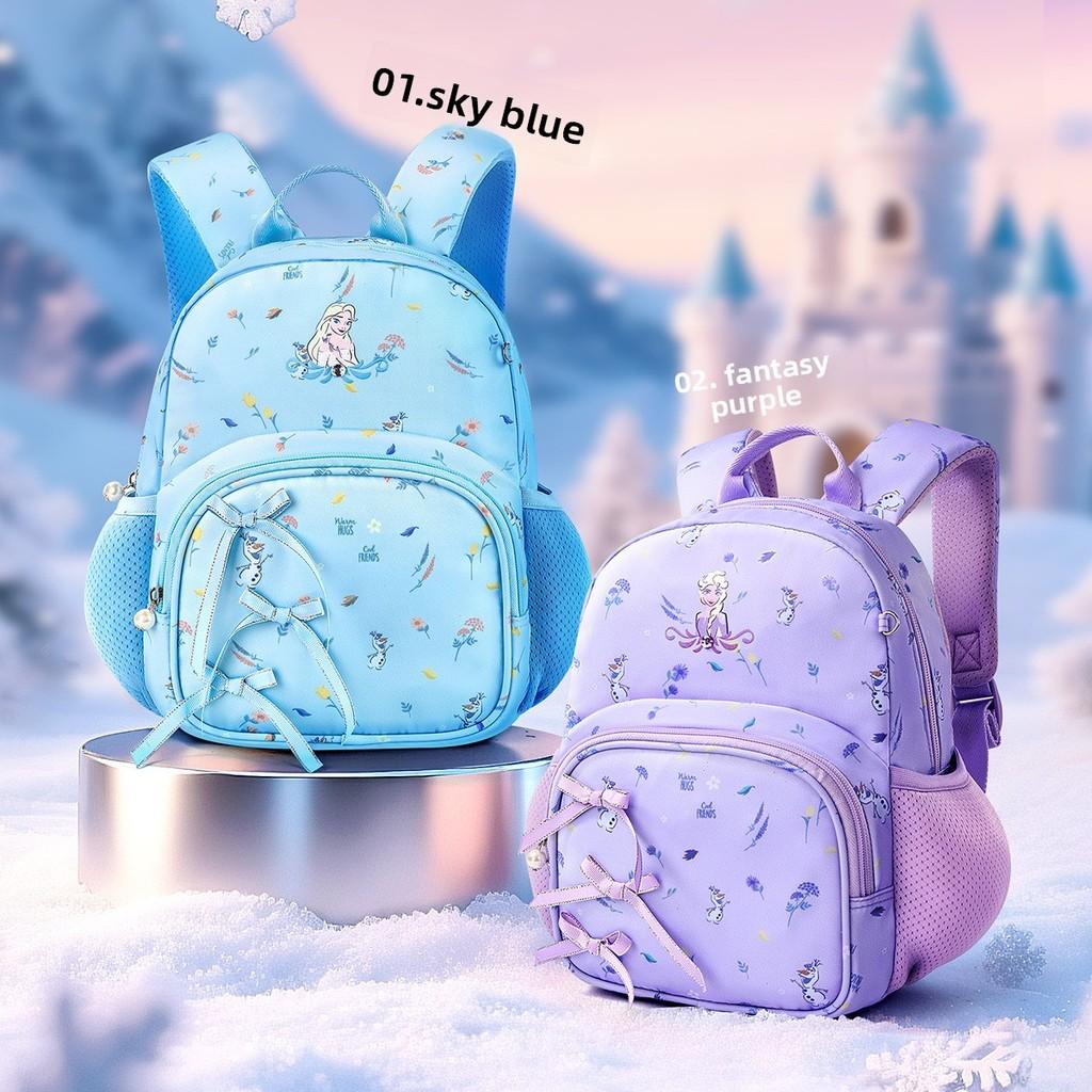 Frozen Kids Backpack With Breathable Mesh For Elementary School Students