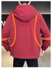 2026 Youth Trendy Men's Spring/Autumn Comfortable Casual Loose Jacket Coat