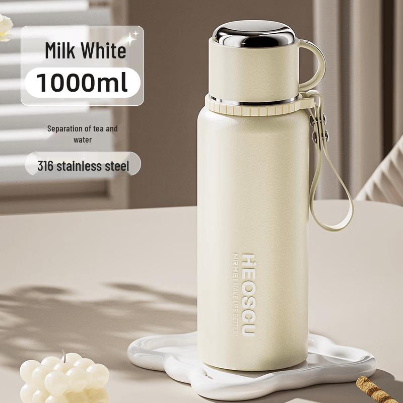 Youluo 316 Insulated Water Bottle with Tea Infuser