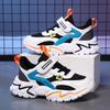 Boys' sports shoes autumn and winter leather large cotton shoes children's velvet middle and older children's primary school students running shoes c