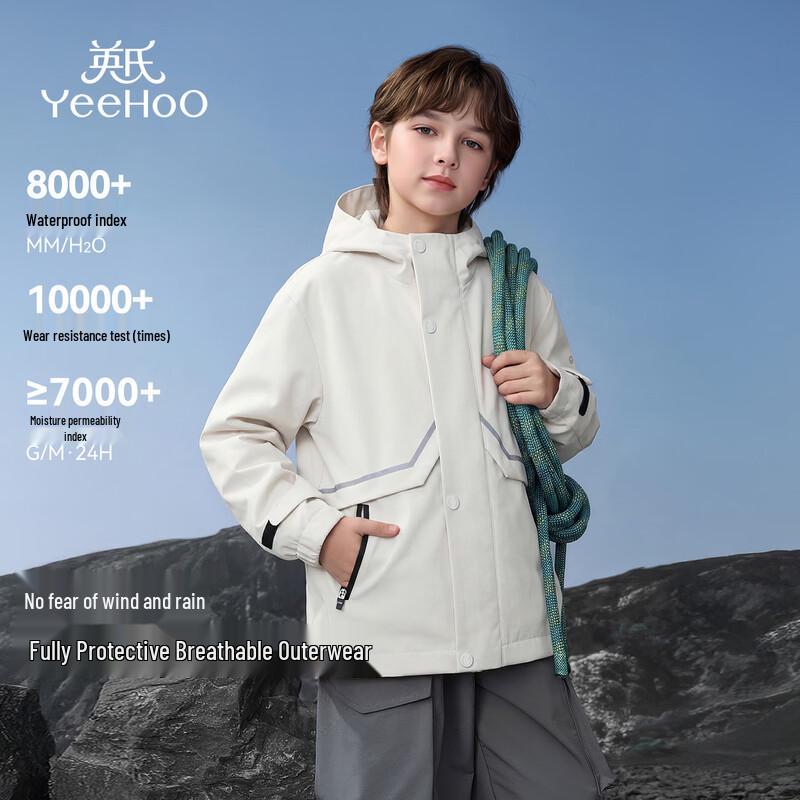 YEEHOO Kids 3-in-1 Outdoor Jacket 150
