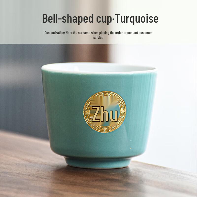 Engraved Ceramic Surname Master Tea Cup