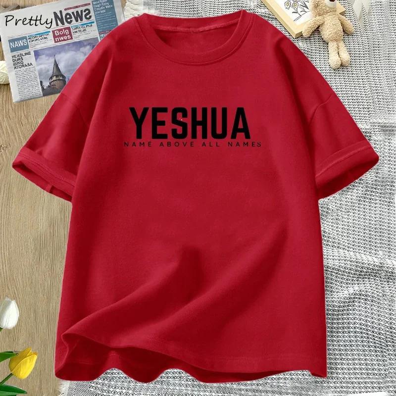 Vintage Yeshua Christliches T-Shirt Damen Glaube T-Shirt Jesus Baumwolle Kurzarm Buchstabendruck T-Shirt Unisex Streetwear Gott Oberteile