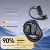 2025 Q26 Wireless Bluetooth Earphones: Long Battery Life, Sporty Ear-Hook Design, Air Conduction Technology