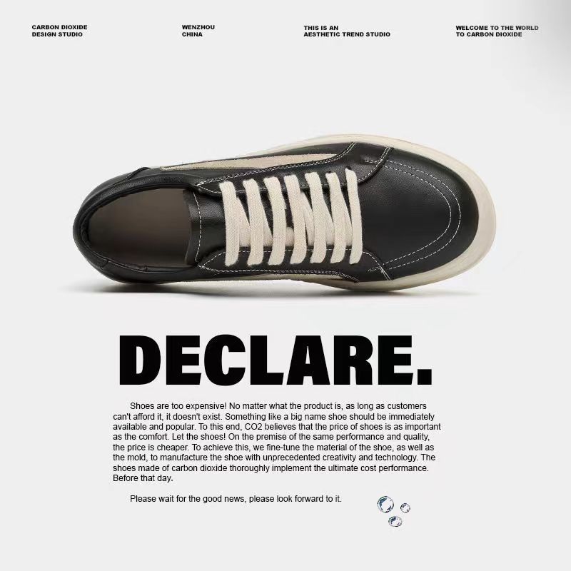 Ro Shoes Men's Leather Casual Shoes Thick Baseplate Shoes Men's Trendy Shoes Boys Spring New Breathable Niche Heightening Shoes