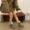 2025 autumn and winter round head flat bottom thin short boots women's retro fur versatile temperament Martin boots