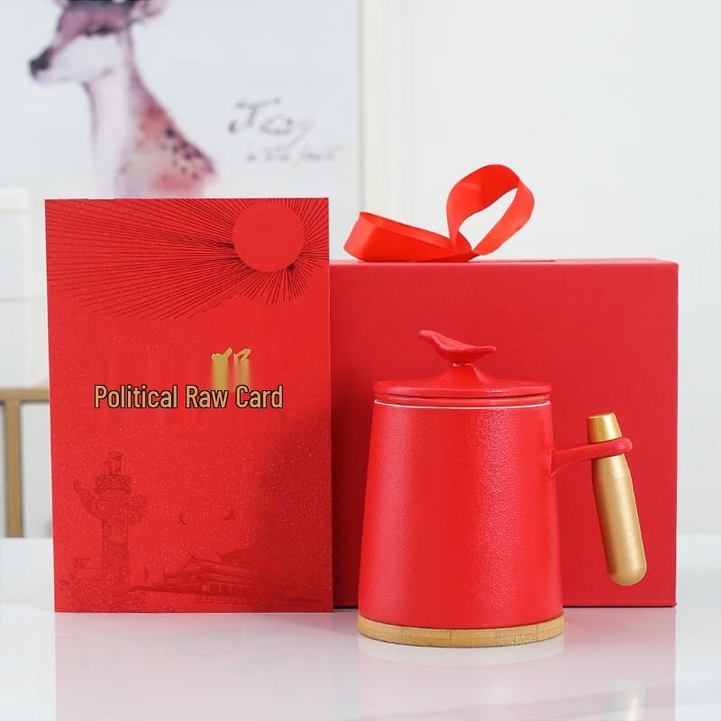 Керамическая кружка для чая Haofeng