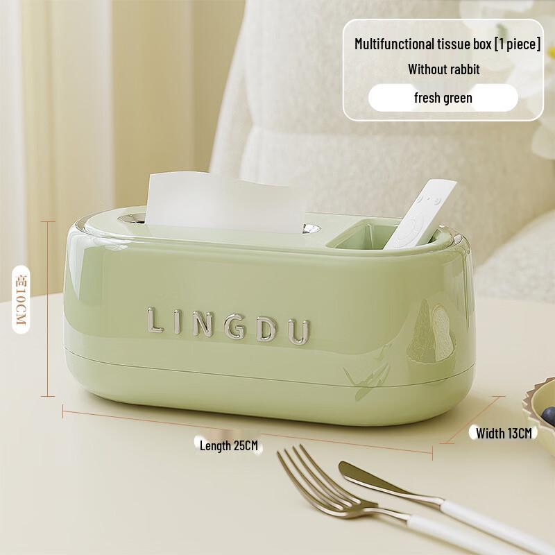 Chunhe Multifunctional Desktop Tissue Box