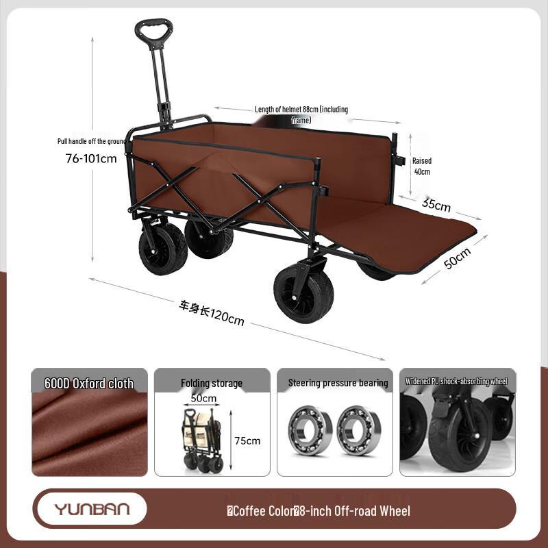OEING Foldable Outdoor Camping Cart Standard