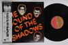 LP Record SHADOWS - Sound Of The Shadows EMS80286 EMI 1975 Japan Obi Rock Used