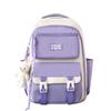 Large Capacity Backpack Student Lightweight Schoolbag Color Contrast Backpack