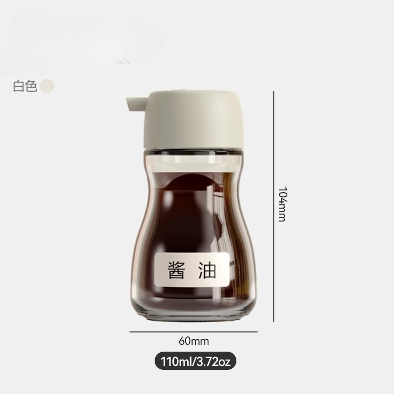 110/190ml Glass Oil Pot Desktop Seasoning Bottle Kitchen Gadget Household Glass Soy Sauce Sesame Oil Seasoning Can Oil Pot