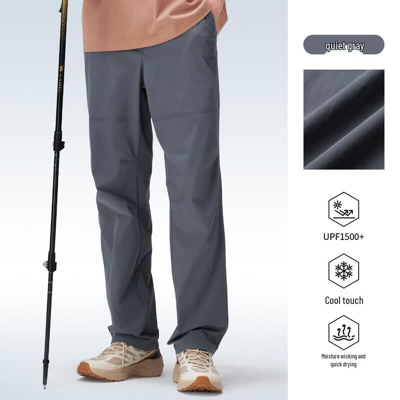 Camel Men's Quick-Dry Hiking Pants