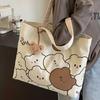 Fashionable Cartoon Printed Cute Bear with Bear Head Pendant, Single Shoulder Large Capacity Student Bag, Versatile Single Shoulder  Bag, Handbag