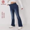 Dames Trendy Versie Hoge Taille Stretch Retro Blauw Micro-gescheurd Jeans DAMES