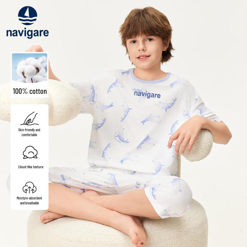 Navigare Kids' Summer Short Sleeve Pajama Set