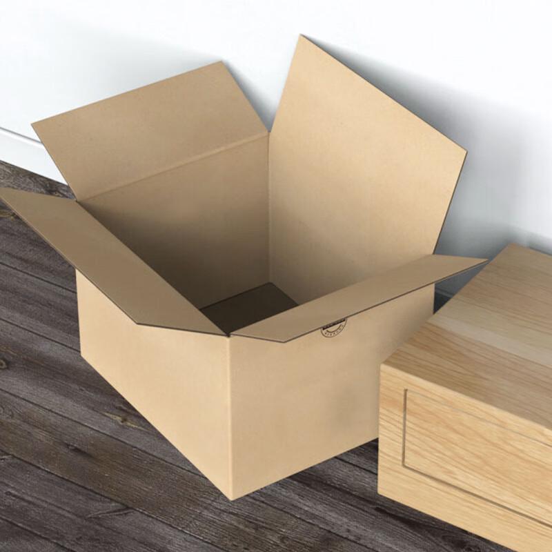 Moving and Office Corrugated Cardboard Boxes