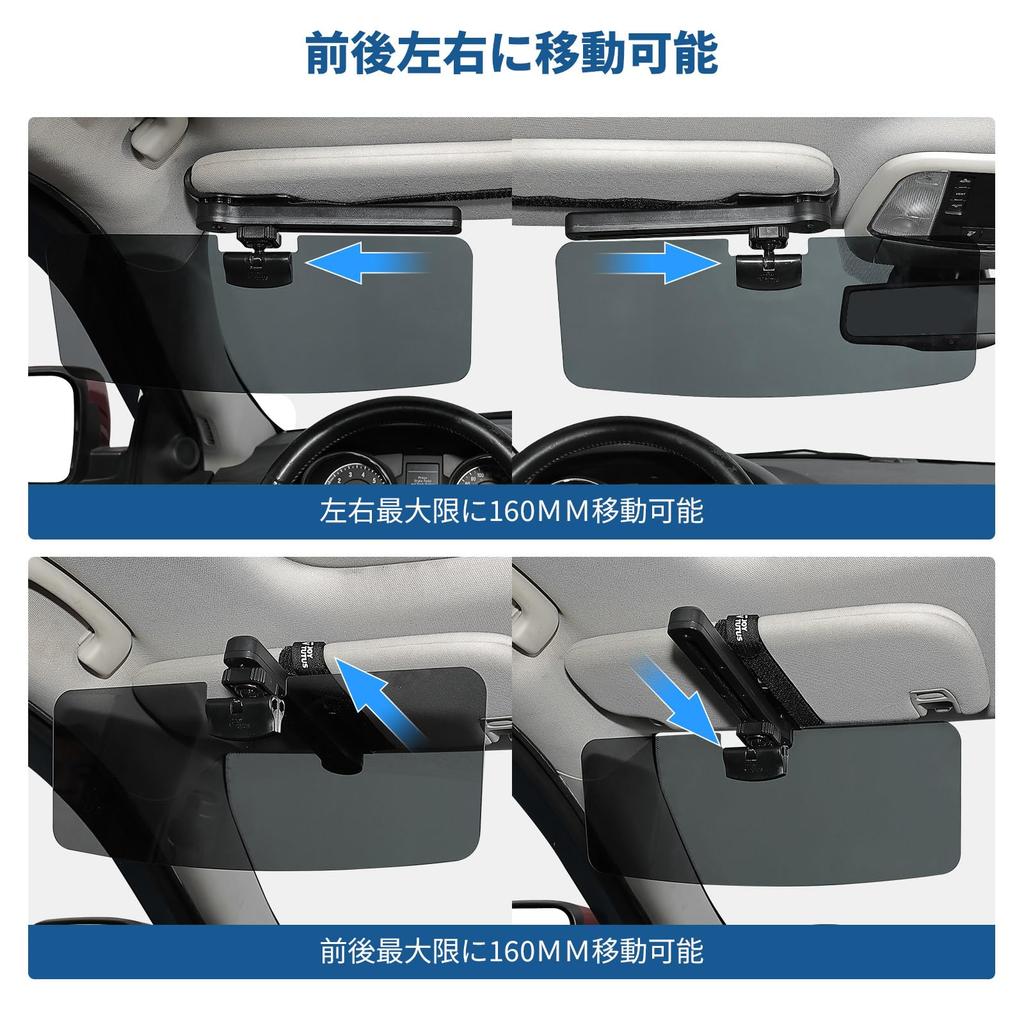 JOYTUTUS Car Sun Visor, Polarizing Sun Visor, Side Compatible, Car Sun Visor, Front 6.3