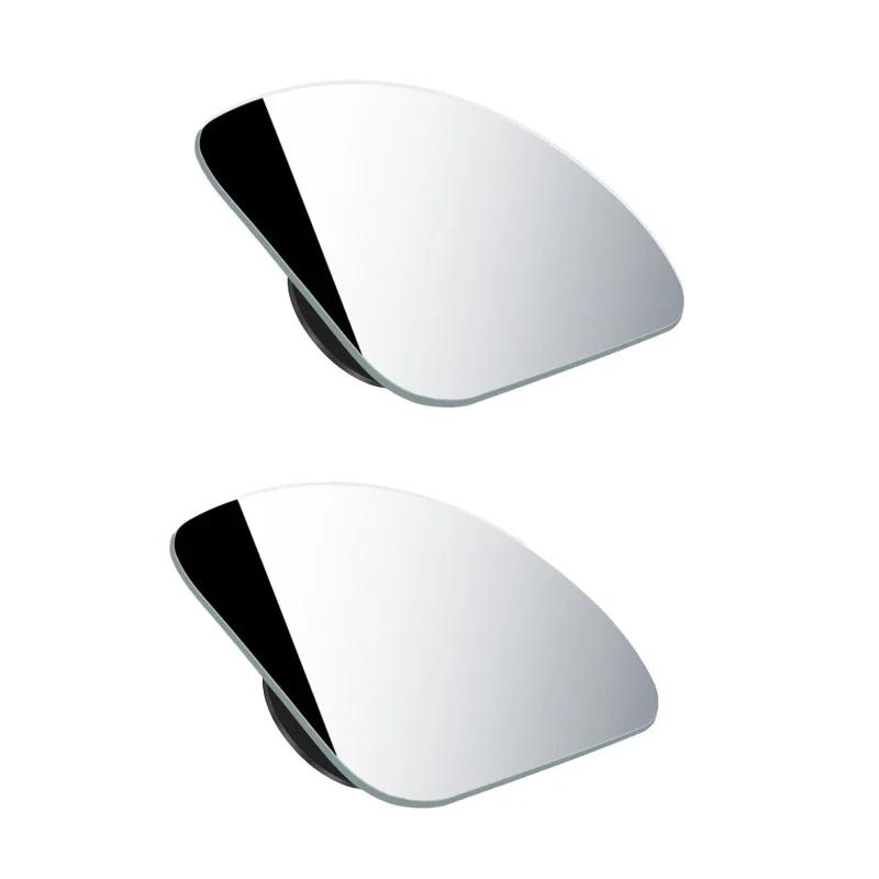 Rearview mirror, small round mirror, reversing artifact car mirror, blind spot reflection, 360 degree wide-angle rearview mirror