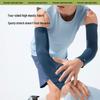 Beneunder Summer UV Protection Ice Silk Arm Sleeves