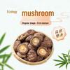 Yujinshangpin Ecological Mushrooms, 2x125g Bags