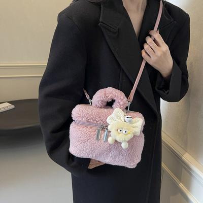 Fashion Lamb Plush Square Women's Bucket Bag New Casual Literary Commuter Women's Shoulder Crossbody Bag