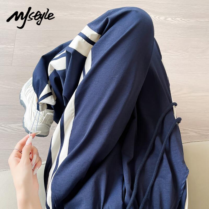 MJ STYLE Women's High-Waist Wide-Leg Casual Pants