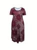 Europäisches & Amerikanisches Sommer Retro Print Mittelhoher Taillenlanger Kleid - Kurzarm, Rundhalsausschnitt, Bequemer Lässiger Stil Pullover
