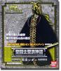 Saint Seiya Cloth Myth [Pope Sion] [Special Limited Edition]