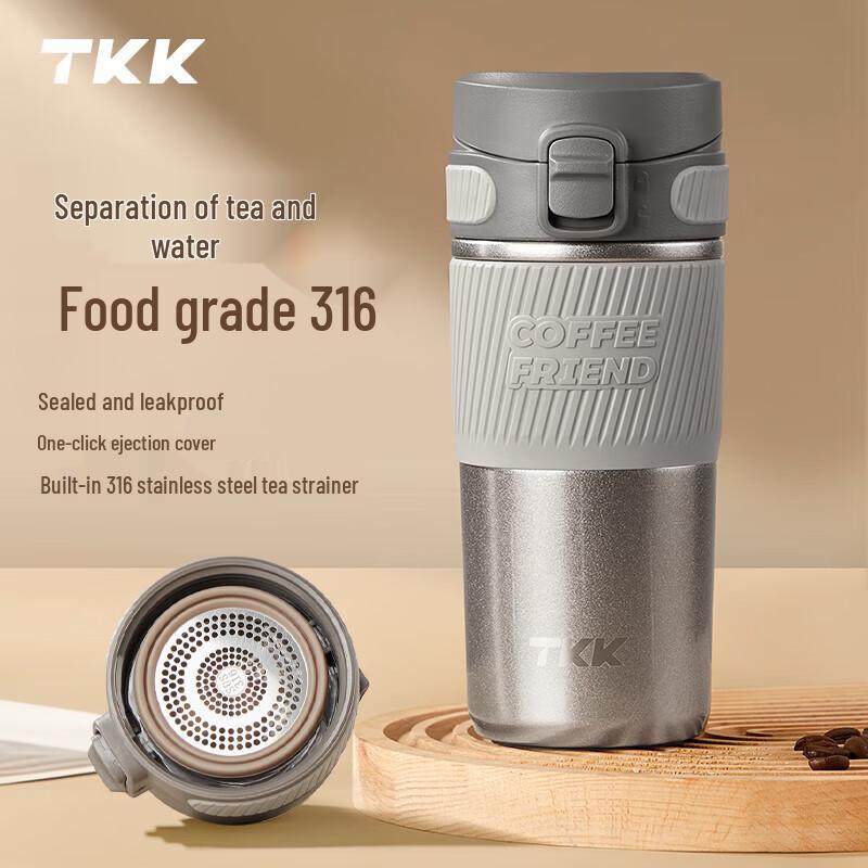TKK 316 Stainless Steel Insulated Tea Infuser Mug