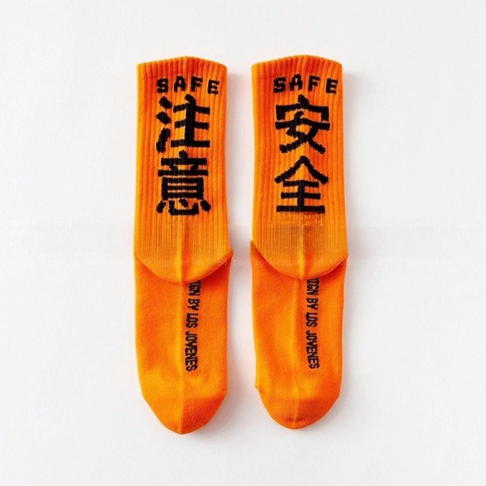 Fashion Chinese Characters Hip Hop Socks Trendy Brand Breathable Cotton Socks Tube Socks Streetwear
