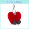 Love Jc Heart Plush Pendant With Pp Cotton Suitable For Daily Gift Children