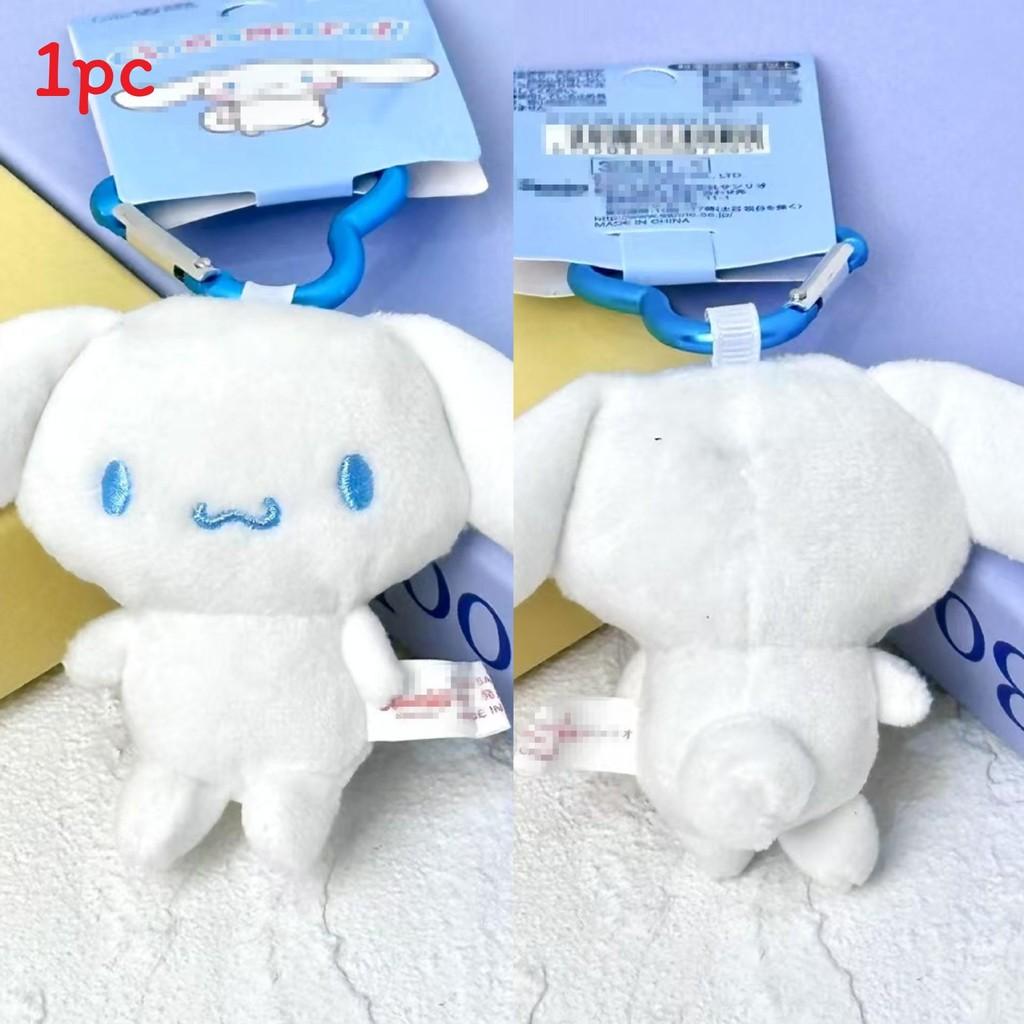 Kuromi Plush Keychain With Heart Shape For Bag Decoration And Collectible Fans