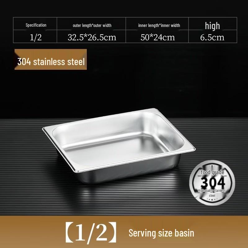 

304 Stainless Steel Buffet Food Pan