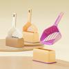 Color-Block Litter Scoop with Base Set, Wall-Hanging Pet Cleaning Tool