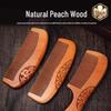 Natural Peach Wood Carved Anti-Static Comb for Women & Men, Ideal for Long Hair, Straight Teeth, Ancient Style, Massage.