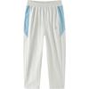 Balabala Kids' Quick-Drying Trendy Long Pants