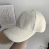 Plush Baseball Caps Solid Color Visor Hat New Warm Cap  Women