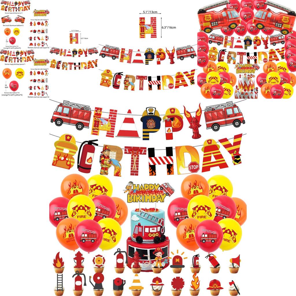 Fire Truck Aluminum Foil Banner Birthday Party Decoration Fireman Theme Cake Insert Balloon Pull Flag Set