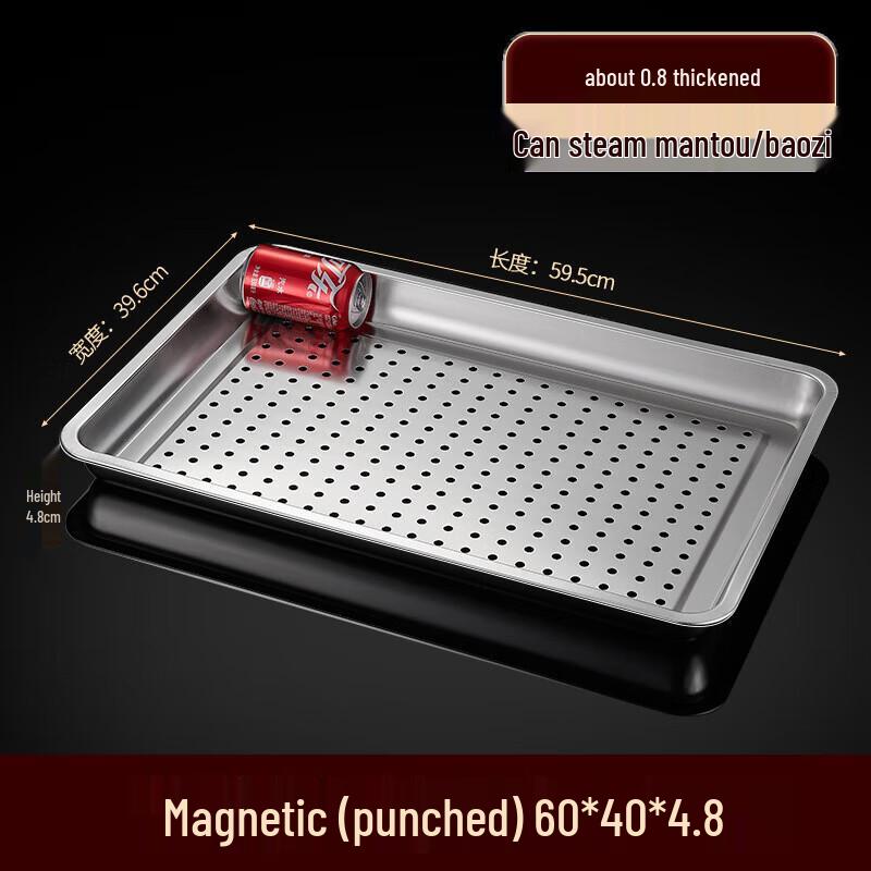Stainless Steel Rectangular Steaming Tray